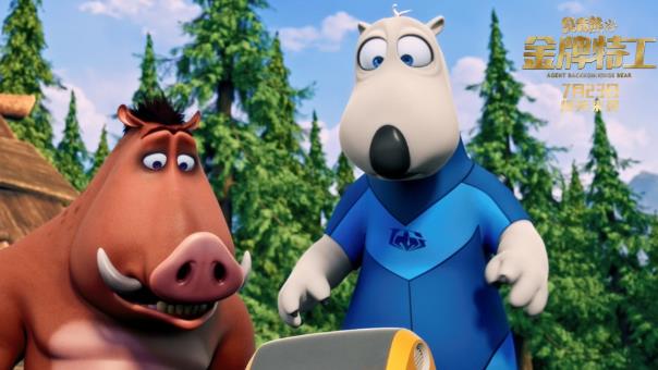 《贝肯熊2:金牌特工》今日上映,最萌应援天团来打Call