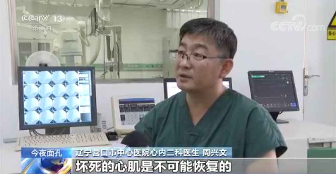 手术中主刀医生突发心梗，生死关头他选择……