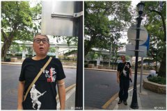 广州沙面标志牌被指太矮易伤人，荔湾区：已整