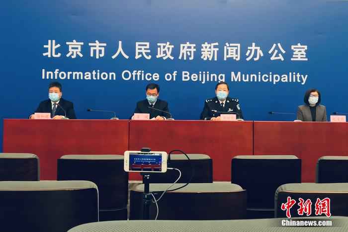 陈杭 摄 北京公布黄某英进京事件调查结果:进京时检查站有值班人上厕所