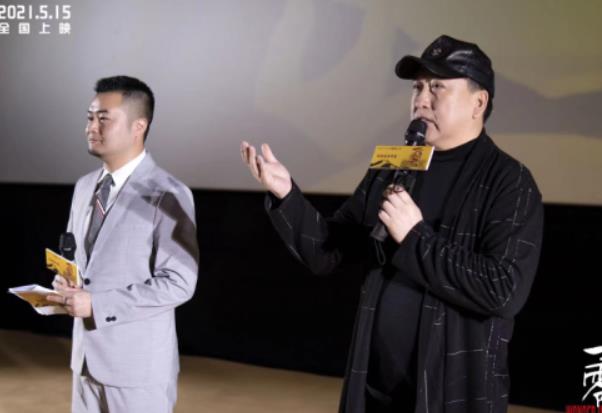 因为有你世界更美丽  电影《一百零八》德阳首映致敬最美逆行者