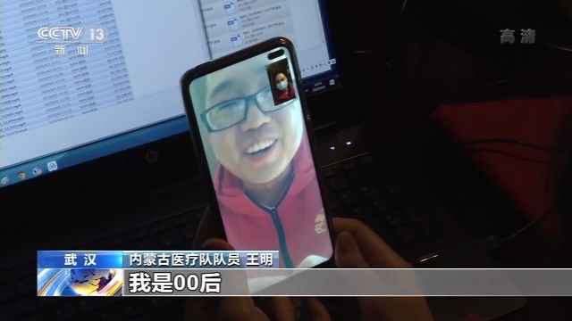 “00后”护士刘鸣:每一天都是新挑战